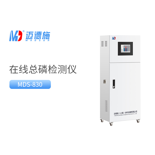 總磷污染:了解來(lái)源、影響與治理方法.jpg 總磷污染:了解來(lái)源、影響與治理方法.jpg